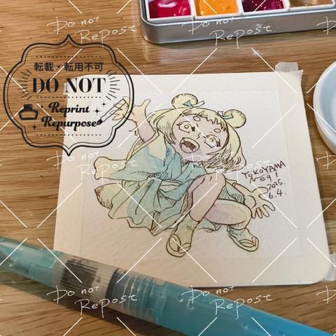 下塗りが終わった段階