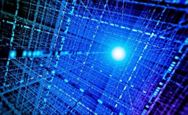 Qubit Image