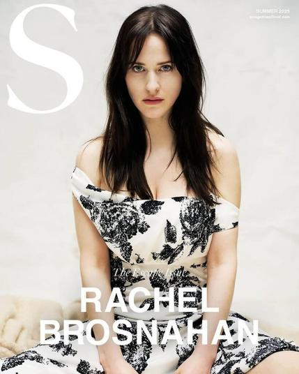 Rachel Brosnahan for S magazine