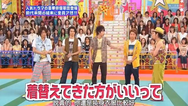 【嵐】🌈🌈🌈「有名なエピソード」普通のチキンよ豪華俳優集結まさかの結末に全員絶句 FULL HD