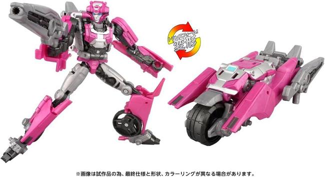 Stock photos of Transformers One Elita, in both robot and motorcycle modes.
