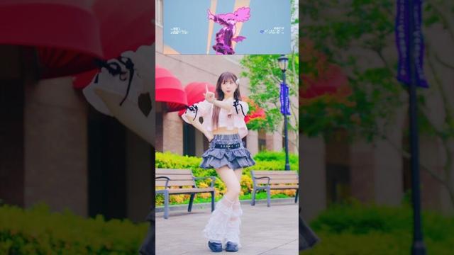 【踊ってみた】けっかおーらい / こっちのけんと【ヴィジランテ 僕のヒーローアカデミアILLEGALS-OPアニメダンス】【わた】  #shorts
