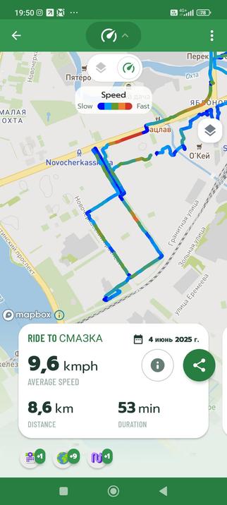 скриншот приложения Cyclers на Android с записью трека. средняя скорость 9.6 км/ч, дистанция 8.6 км, время 53 мин