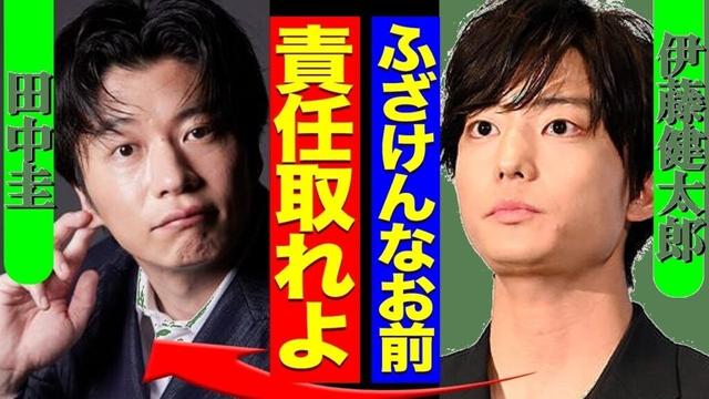 伊藤健太郎『今日から俺は!!』続編白紙化！田中圭問題放置の小栗旬事務所に制裁か【衝撃】    （100文字以内で衝撃的な展開を強調し、視聴者の興味を引く表現にしました）