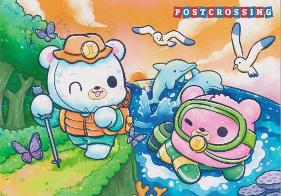 Image side of a postcard with a colorful illustration of teddy bears. One white bear with a hat and west carrying a backpack and a walking stick walking on a grass way with trees and butterflies around. Another pink bear in a scuba diving suite swimming in the water with dolphins. Seagulls flying in the air in front of a sunset. The Postcrossing Logo is on the top right of the card.