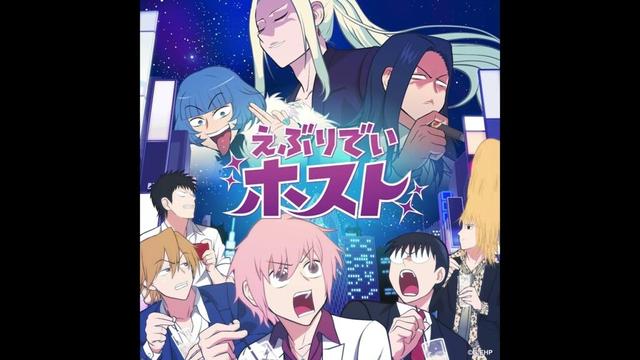 【Audio Video】えぶりでいホスト／えぶホスPlayers