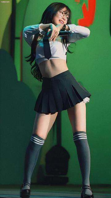 Arin