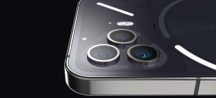 Nothing Phone (3) Render