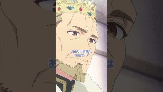 「本当はずっと怖かった…ミア、貴方を失うのが…」#完璧聖女