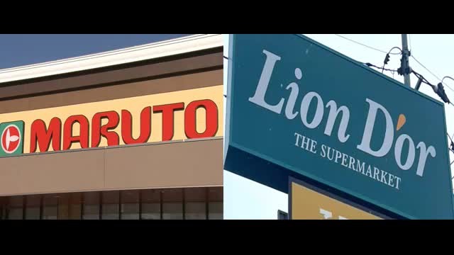 【速報】福島県内でも備蓄米販売へ 6/6マルト・6/7リオン・ドール 店舗や数量は限定：ニュース - FTV 福島テレビ - FTV 福島テレビ