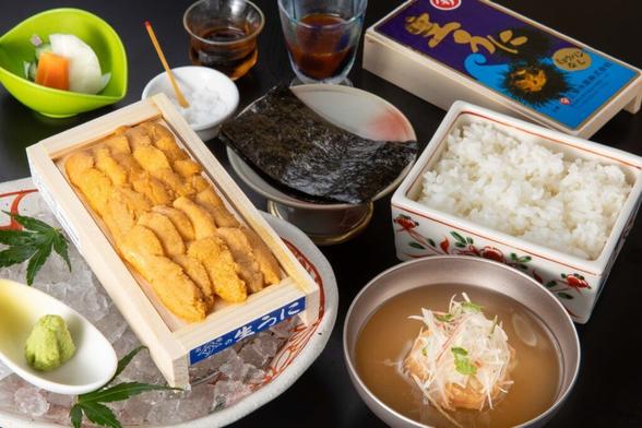 【5食限定】土鍋で食す、三陸産天然活あなごづくし