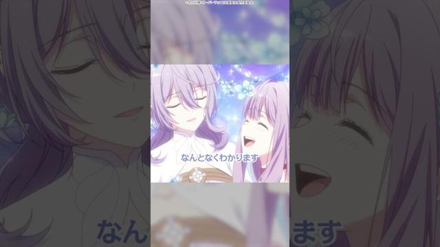 「私は確かに、ミアの優しさに救われていたのだと」#完璧聖女