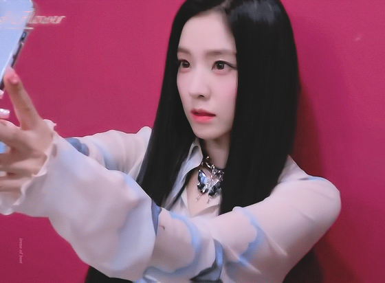 250131 Irene
