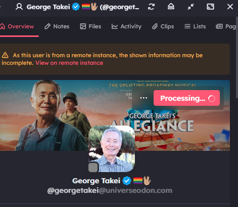 screengrab of my follow requests page with my request pending for george takei