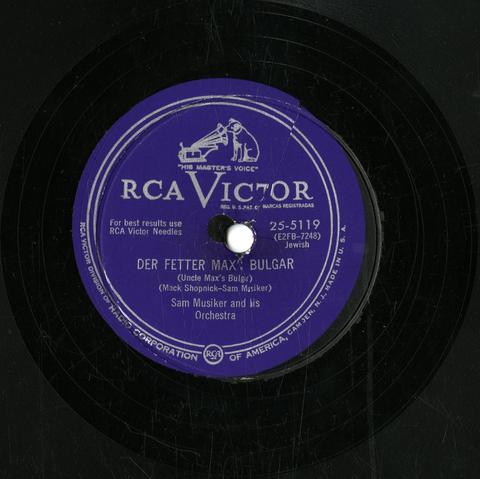 78rpm disc label from RCA VICTORIA for Der Fetter Max's Bulgar by Sam Musiker