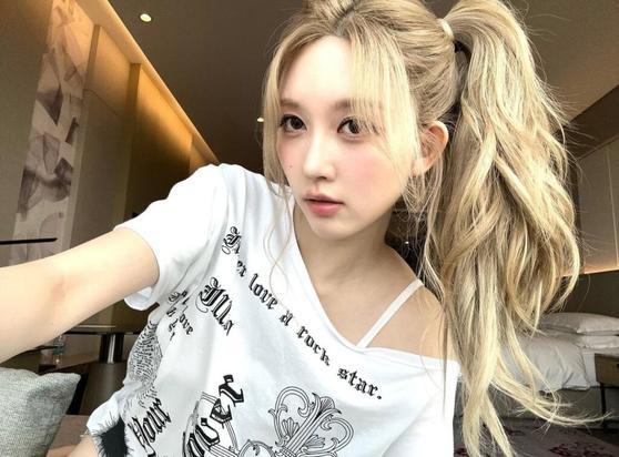 Gaeul