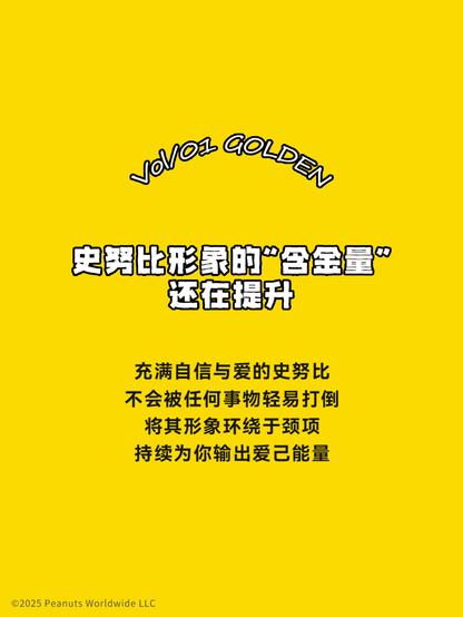 Media source: https://wx3.sinaimg.cn/large/d2d023f9gy1i25lms7g92j20xc18ggs8.jpg