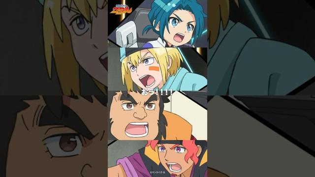 皆、力を合わせ 秒で終わらせるぞ！ #魔神創造伝ワタル