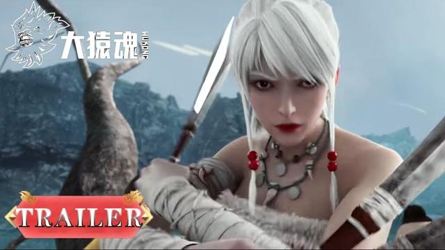 EP 03 Trailer《大猿魂》"WUKONG"  | 腾讯视频-动漫