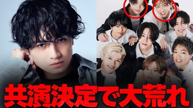 新生timeleszと中島健人の共演で心配されるある“確執”とは