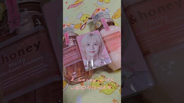 & honey with JEONGHAN 【For daughter only】#ジョンハン #jeonghan