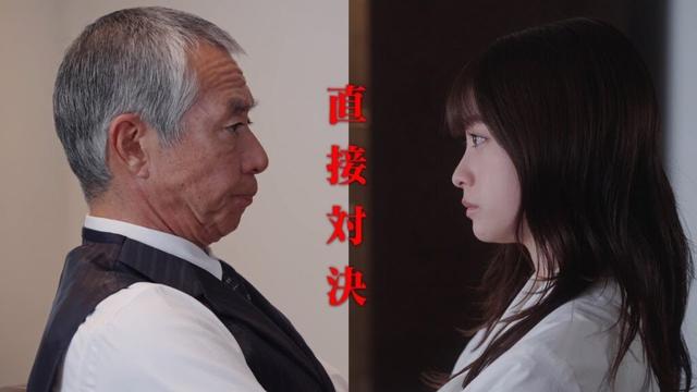 【最終章予告】『天久鷹央の推理カルテ』6月17日(火)よる9時放送