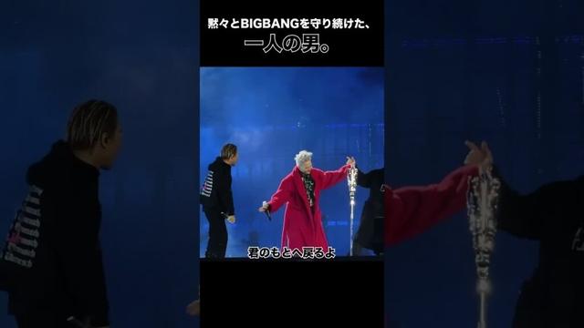 [SOL] テヤンだけが立っていた︕BIGBANGの“今”とは？