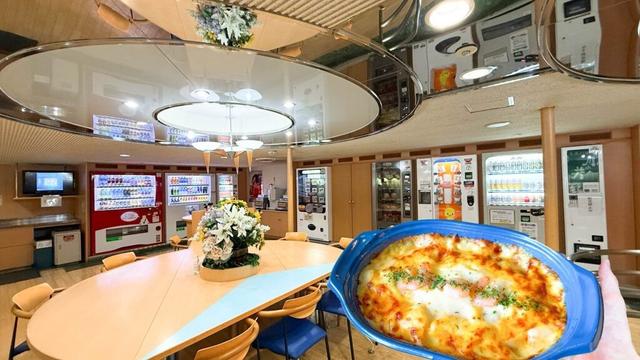 The Worst Ferry Ride on Japan’s Vending Machine Ferry | Tokyo → Hokkaido 🚢 🌛🌞