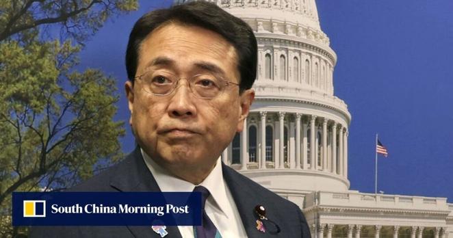 Japan makes progress on Trump tariffs, trade negotiator Akazawa says