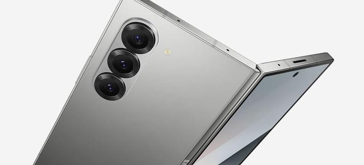 El Samsung Galaxy Z Fold 7 aparece en una imagen en vivo