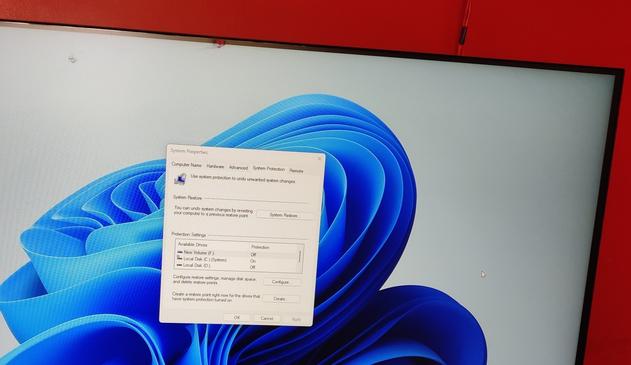 System Restore is a powerful recovery feature that helps you undo system changes and fix problems caused by drivers, updates, or faulty software — without affecting your personal data.