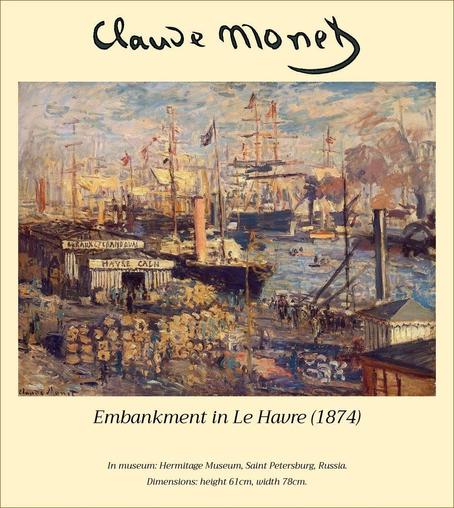 Embankment in Le Havre