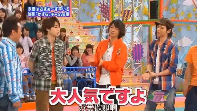 【嵐】🌈🌈🌈「有名なエピソード」さまぁず率いる豪華俳優陣と嵐が対決 FULL HD