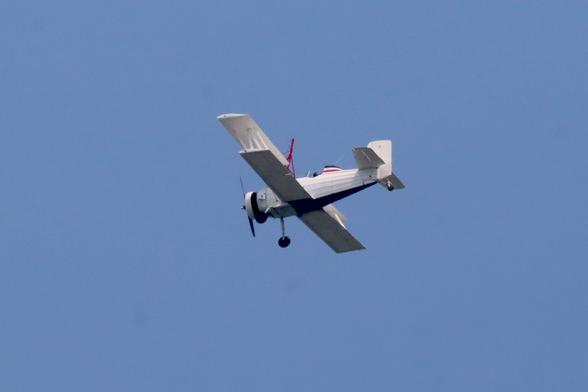 Bi-Plane
