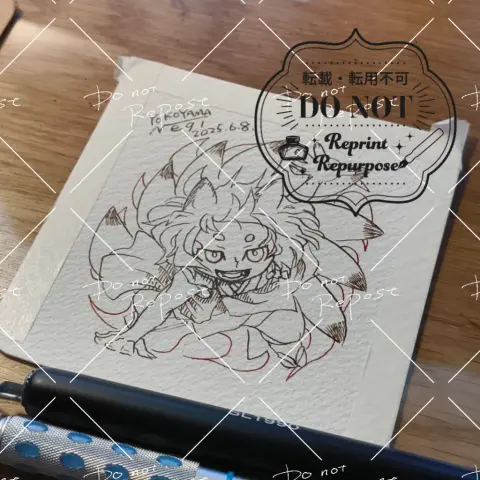 ペン入れが完成したところ