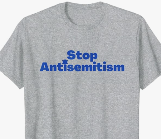 Stop antisemitism is shown in blue lettering on a gray heather T shirt.