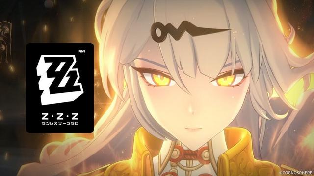 救世の人 | 『ゼンレスゾーンゼロ』ムービー