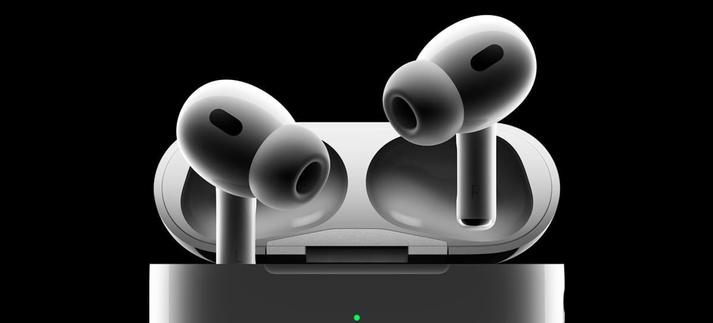 Airpods Pro