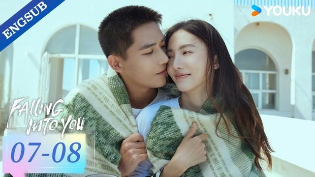 【ENG SUB】Falling into You EP07-08 | Jin Chen/Wang Anyu | YOUKU