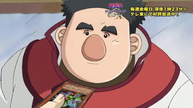 【公式】遊☆戯☆王デュエルモンスターズGX 20th Remaster TURN-9「一撃必殺!ちゃぶ台返し」