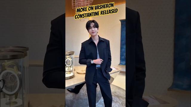 Handsome man. 😍😍 #VasheronConstantine #ROWOON #로운 #김석우 #ロウン