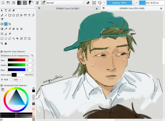 and Kotaro.