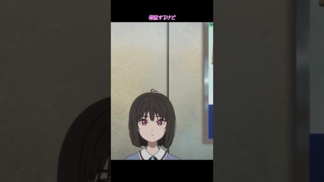 「だから、ひみつ」#小市民 #おさかわ｜毎週土曜深夜1時30分～放送中！