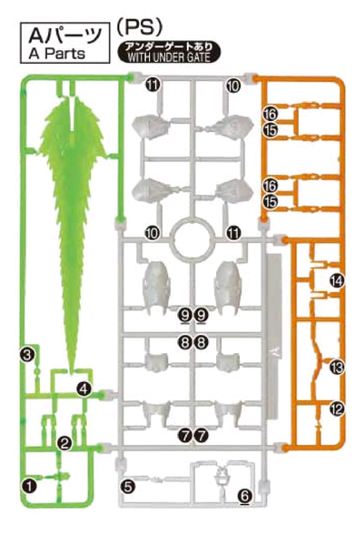 A screenshot of the instructions for RG Gundam Epyon displaying the A runner