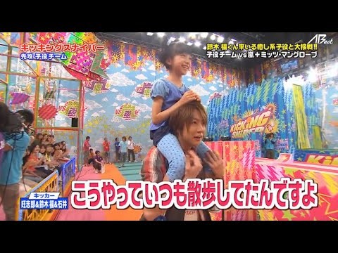 【嵐】🧡 🅷🅾🆃 🤣💨  2025『相葉雅紀』「こうやっていつも散歩してたんですよ 」