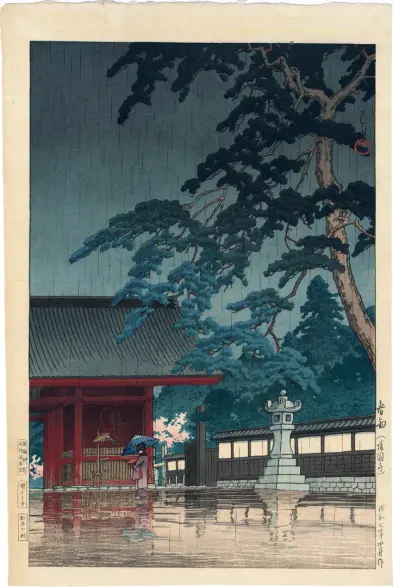 Spring Rain at the Gokoku Temple 春雨（護国寺）, by Kawase Hasui, 1932