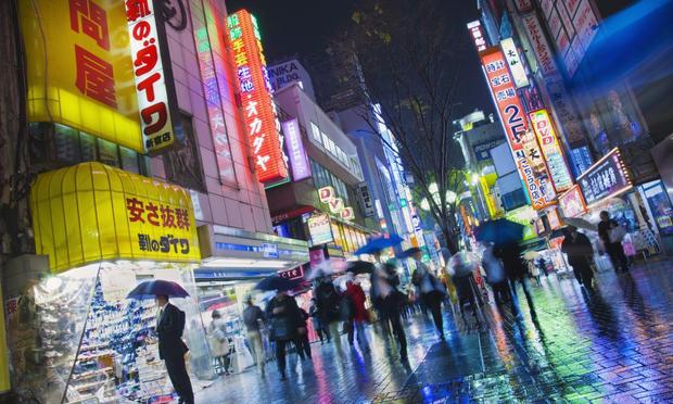 La ciudad de Tokyo lloviendo (Getty Images)