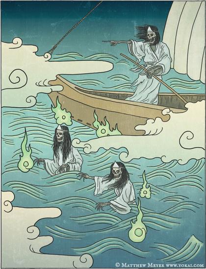 Ghostly figures dressed in funeral robes appear on the surface of the sea. Glowing fireballs appear near them.