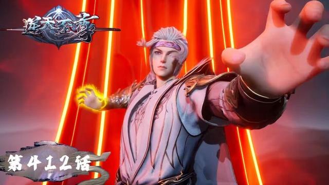 《逆天至尊》Against The Sky Supreme EP412 | 今世废材复仇众神，昔日至尊堕入万世轮回 | 腾讯视频 - 动漫