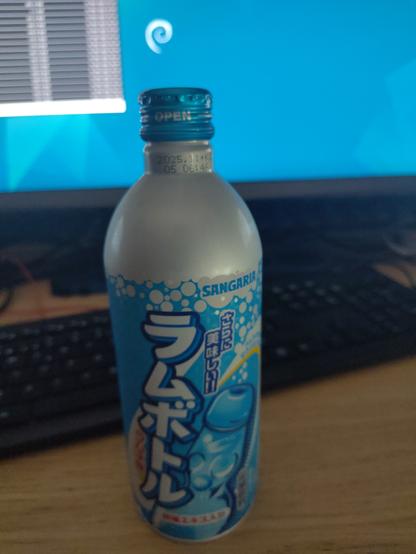 Botella de sangría china.